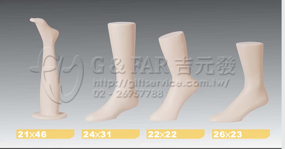 襪腳護具模特兒MS-3